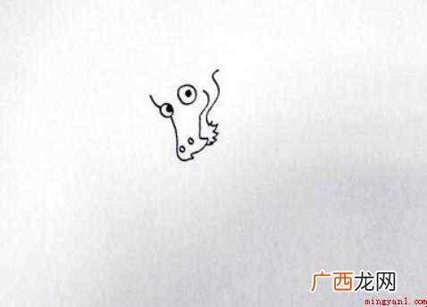 十二生肖简笔画龙如何画