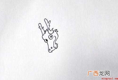 十二生肖简笔画龙如何画