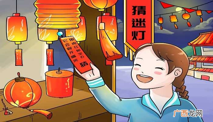 中秋节的寓意和象征是什么 中秋节的寓意和象征