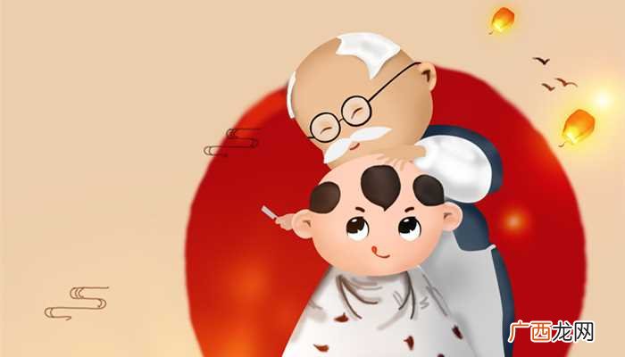 二月二龙抬头剪头发最佳时间 二月二龙抬头剪头发的寓意是什么