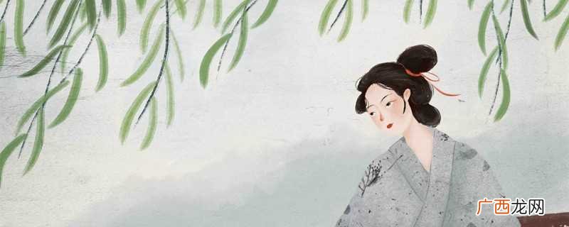自梳女是什么意思 自梳女是什么