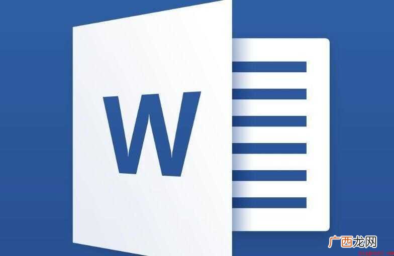 word兼容模式什么意思