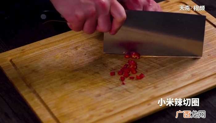 凉拌皮肚怎么做好吃 凉拌皮肚的做法