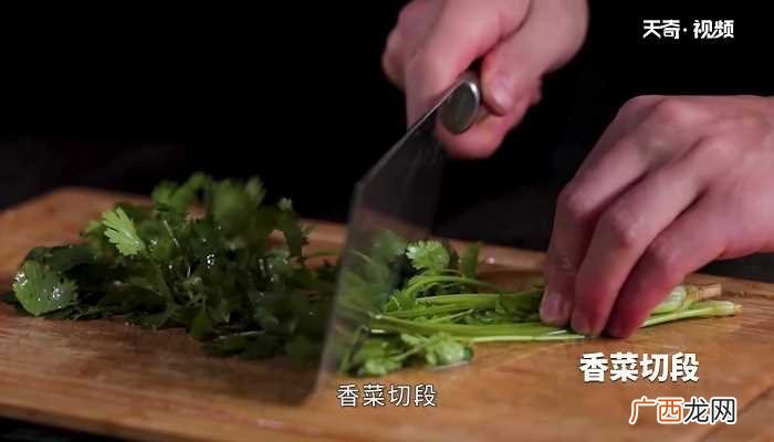 凉拌皮肚怎么做好吃 凉拌皮肚的做法