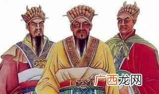东周皇帝列表排名表 东周皇帝列表及简介