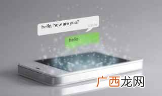 微信开启耗电保护怎么办 为什么微信老是自动关闭