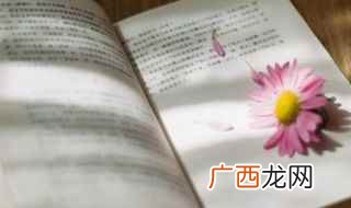 万历后来如何回忆张居正 明朝那些事儿张居正万历