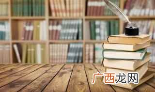 清水的意思 三点水取名寓意好的字