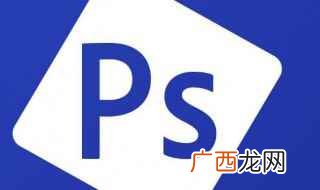 ps文字处理技巧大全 ps文字处理技巧