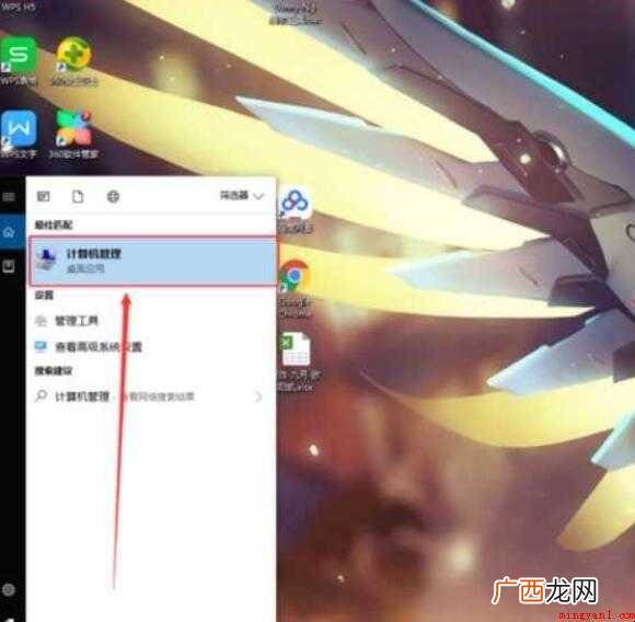 u盘显示0字节如何修复