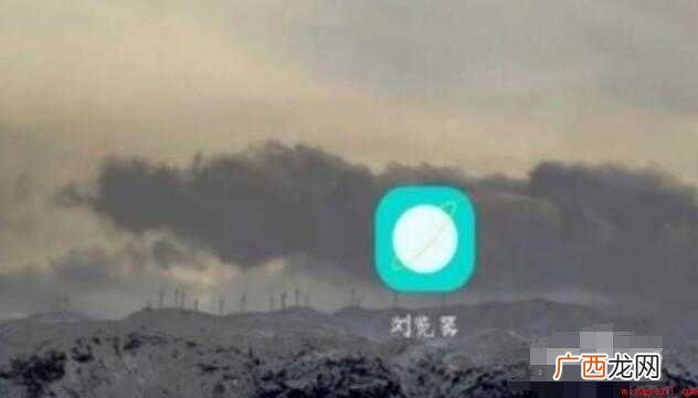 如何查询自己电信宽带账号和密码