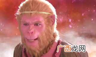 孙悟空的真身很恐怖 孙悟空真身很恐怖