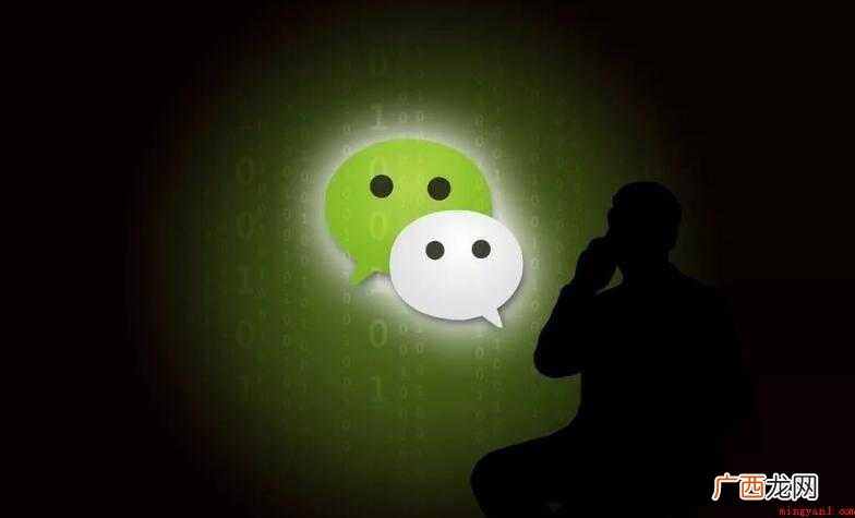 微信屏蔽和拉黑的区别是什么