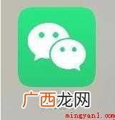 微信怎么绑定身份证