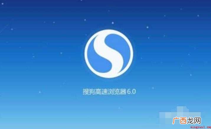 电脑什么浏览器速度最快最好用