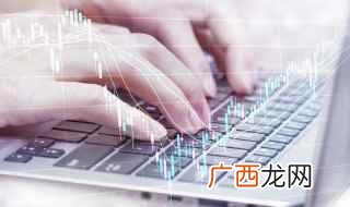 人均国内生产总值的意思 人均gdp是什么意思，gdp是什么意思