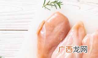 鸡腿肉、小米辣、线椒、杏鲍菇、生抽、豆瓣酱、蒜苗、香菜、芝麻 辣子鸡丁怎么做