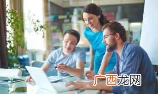 刚性兑付是什么意思啊 刚性兑付是什么意思