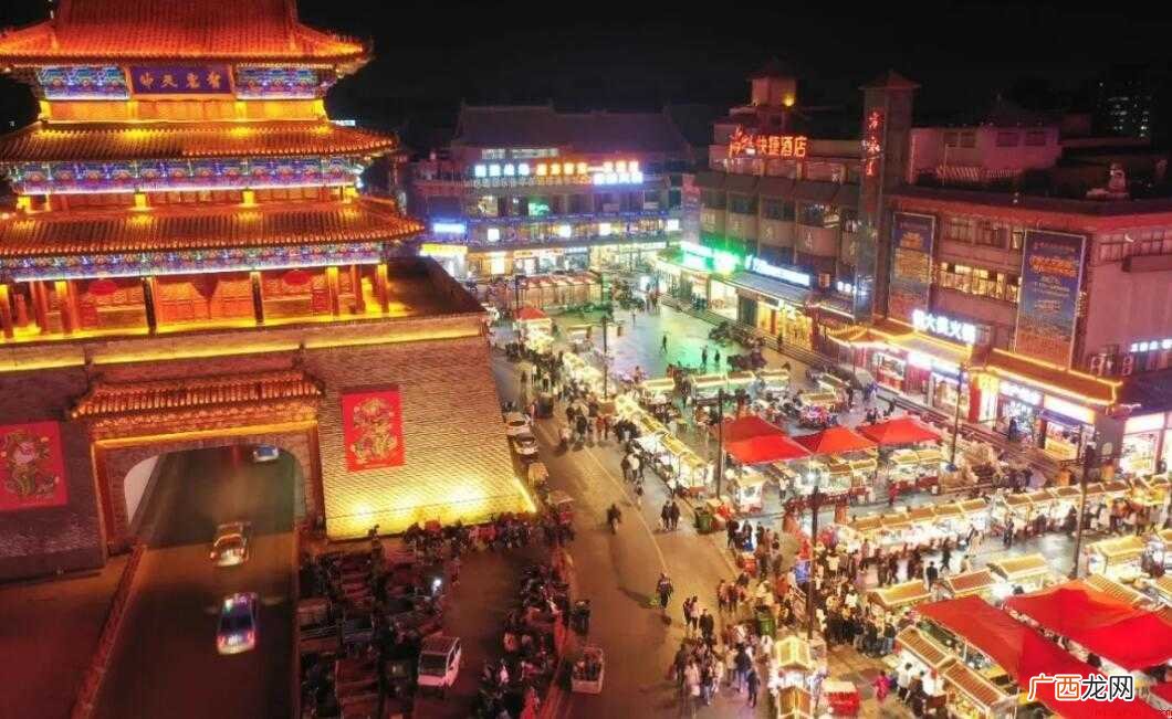 洛阳都是哪几个朝代的首都