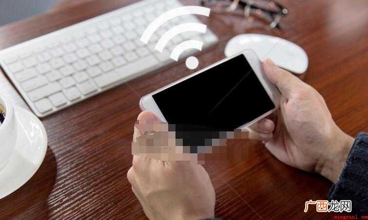 手机不能连接wifi是怎么回事
