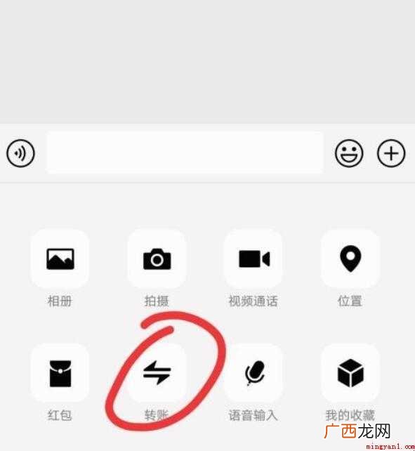 微信如何看出别人删了自己