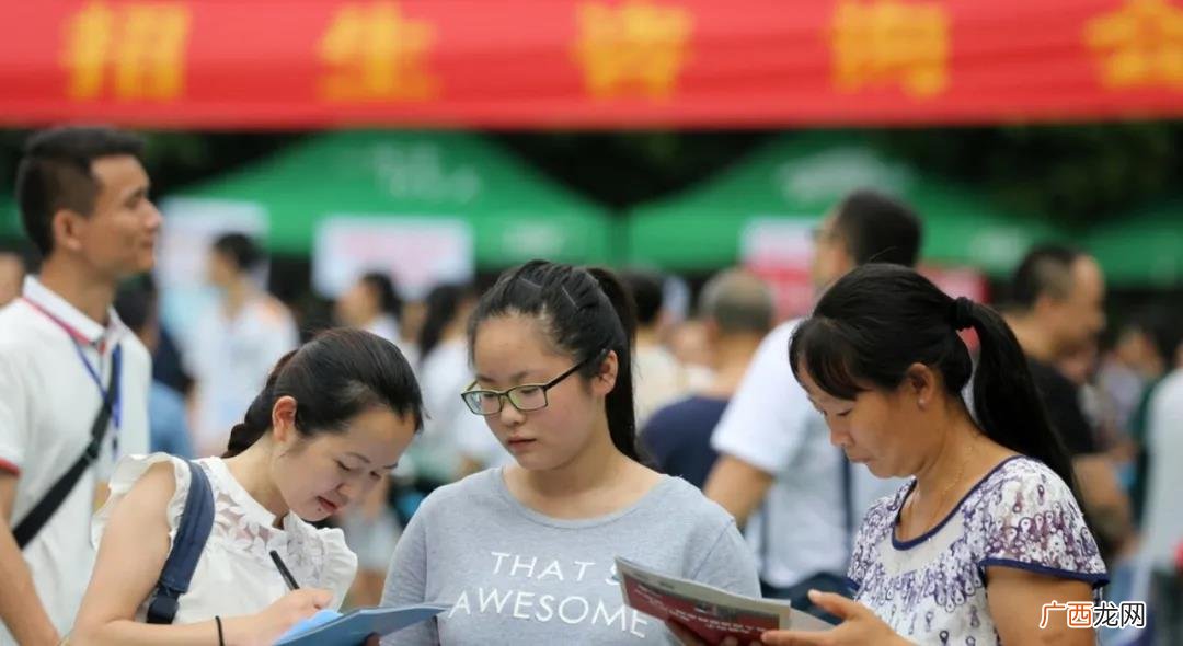 虽是普通二本但值得报考 辽宁工程技术大学是几本学校