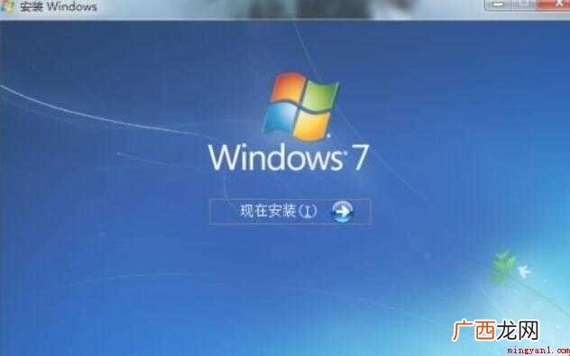 如何用硬盘重装系统