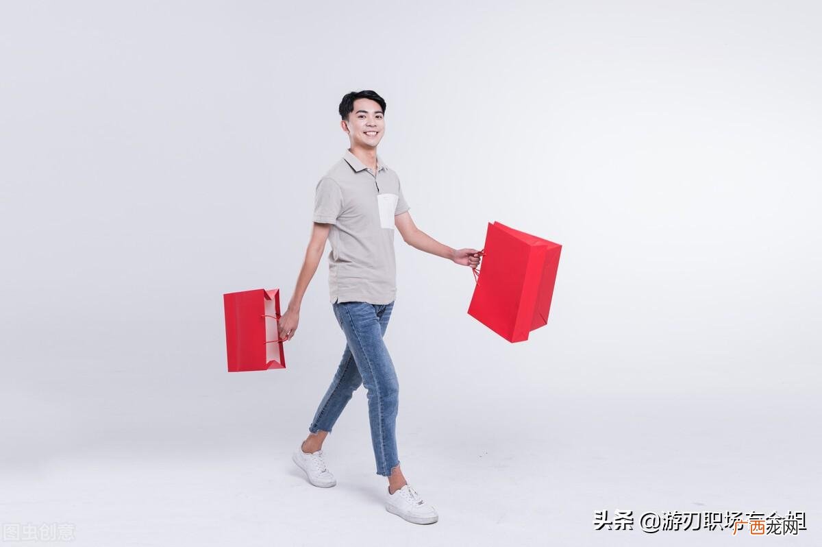 简单精辟申请涨工资怎么写 加薪申请怎么写更有说服力