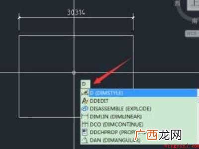 cad标注颜色统一修改