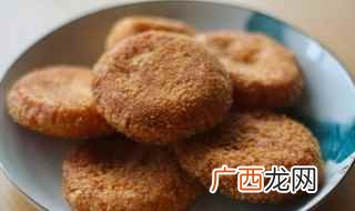 豆沙馅的做法有哪些有什么特点 豆沙酥饼的做法