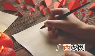 英国十大领导者都有哪些 英文名字男孩霸气十足
