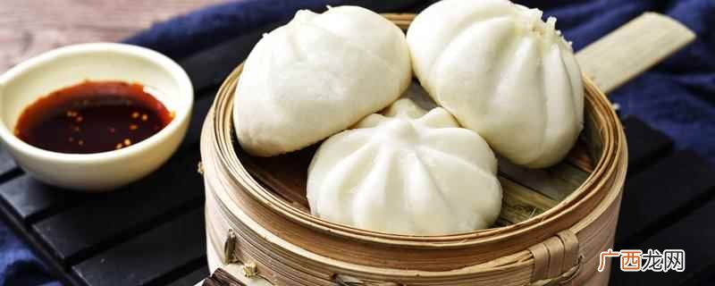 蒸包子为啥一掀锅就塌陷 包子蒸好后多久开盖,肉包子蒸15分钟能熟吗