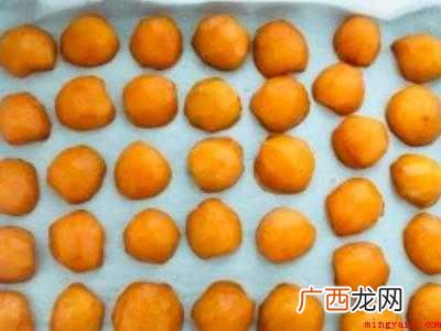 大黄杏怎么吃