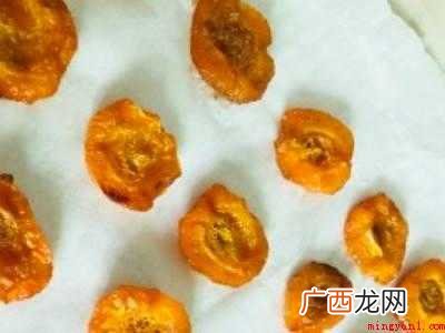 大黄杏怎么吃