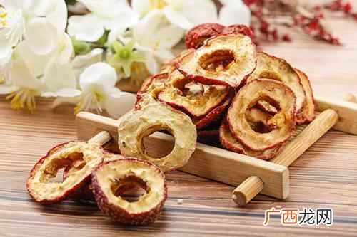 山楂中富含丰富的维生素C 多吃山楂有什么好处