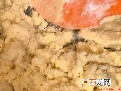 怎么吃黄油