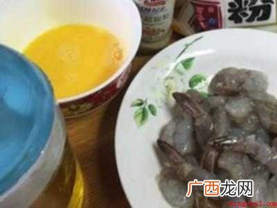 炸虾怎么吃