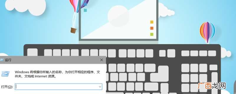 ip地址查询方法两种 ip地址查询方法