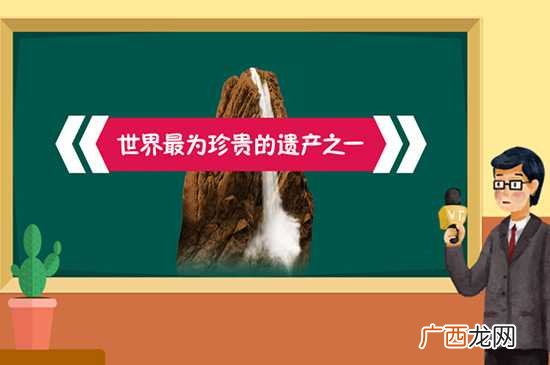 泰山在哪个省哪个市的 泰山在哪个省