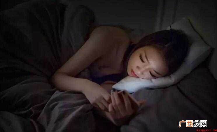 手机夜间模式怎么设置