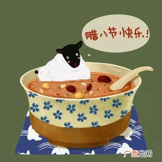 腊八为什么不能回娘家吃饭 腊八为什么不能回娘家