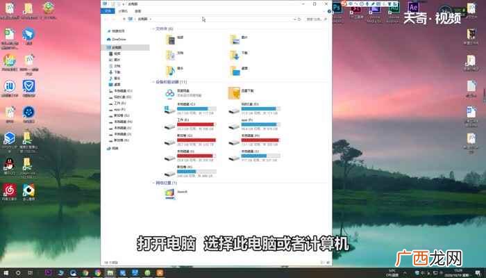 电脑上如何卸载360浏览器软件 电脑上如何卸载360浏览器