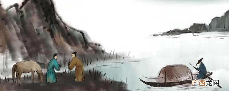 海上生明月天涯共此时的意思 海内存知己天涯若比邻什么意思