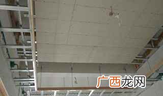 轻钢龙骨的安装方法 吊顶主龙骨安装方法