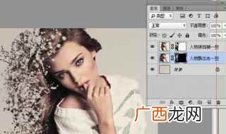 历史记录画笔工具抠图技巧 ps抠图步骤图解