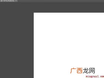 ps直线工具在哪