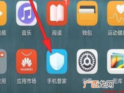 抖音老卡顿怎么解决