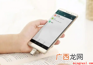 手机出货量暴跌00后4年没换手机 年轻人为什么不愿换手机了