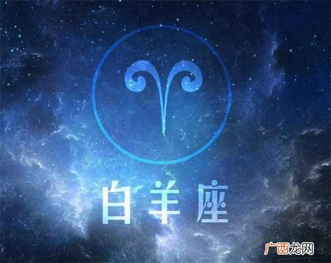 火象星座的人脾气都急躁吗