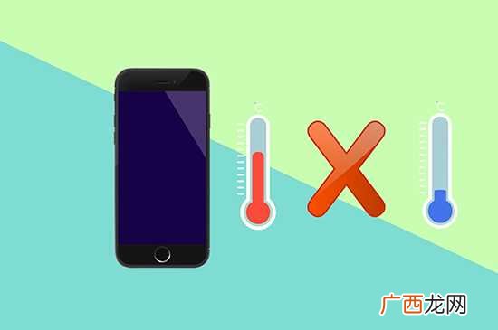 苹果手机开不了机的解决方法 苹果手机开不了机怎么办